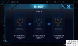 2025王者武器库最新爆料,揭秘全新爆料，巅峰对决新篇章