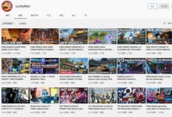 luckman和平精英最新爆料,luckman独家爆料，全新内容即将解锁