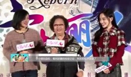 解说综艺爆料大全最新,解说综艺爆料大全深度解析